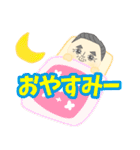 特典！似顔絵スタンプ（個別スタンプ：4）