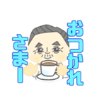特典！似顔絵スタンプ（個別スタンプ：5）