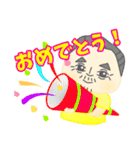特典！似顔絵スタンプ（個別スタンプ：7）