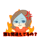特典！似顔絵スタンプ（個別スタンプ：9）