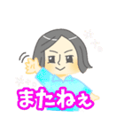 特典！似顔絵スタンプ（個別スタンプ：13）