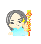 特典！似顔絵スタンプ（個別スタンプ：14）