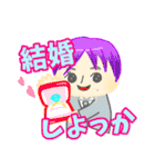 特典！似顔絵スタンプ（個別スタンプ：15）