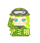 特典！似顔絵スタンプ（個別スタンプ：18）