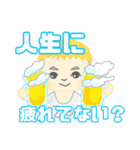 特典！似顔絵スタンプ（個別スタンプ：21）