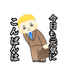 特典！似顔絵スタンプ（個別スタンプ：22）