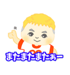 特典！似顔絵スタンプ（個別スタンプ：26）