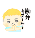 特典！似顔絵スタンプ（個別スタンプ：28）