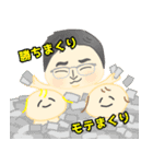 特典！似顔絵スタンプ（個別スタンプ：30）