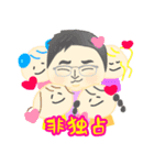 特典！似顔絵スタンプ（個別スタンプ：32）