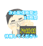 特典！似顔絵スタンプ（個別スタンプ：33）