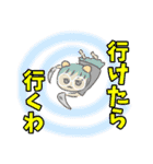 特典！似顔絵スタンプ（個別スタンプ：37）
