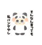 特典！似顔絵スタンプ（個別スタンプ：38）