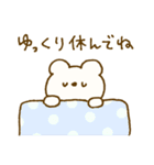 ♡ユルカワ♡（個別スタンプ：38）