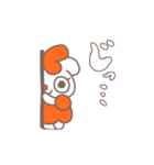 のいんでぃ（個別スタンプ：28）