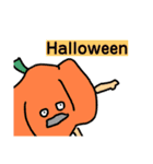 ハロウィンスタンプー！（個別スタンプ：2）