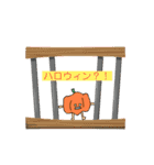 ハロウィンスタンプー！（個別スタンプ：4）