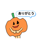 ハロウィンスタンプー！（個別スタンプ：11）