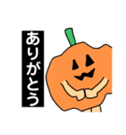 ハロウィンスタンプー！（個別スタンプ：12）