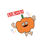 ハロウィンスタンプー！（個別スタンプ：14）