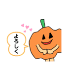 ハロウィンスタンプー！（個別スタンプ：19）