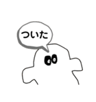 ハロウィンスタンプー！（個別スタンプ：25）