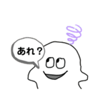 ハロウィンスタンプー！（個別スタンプ：28）