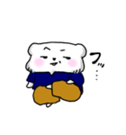 そらクマにちじょう（個別スタンプ：9）
