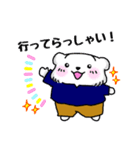 そらクマにちじょう（個別スタンプ：13）