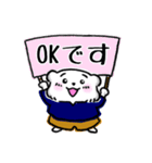そらクマにちじょう（個別スタンプ：15）