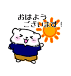 そらクマにちじょう（個別スタンプ：20）