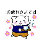 そらクマにちじょう（個別スタンプ：22）