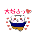 そらクマにちじょう（個別スタンプ：24）