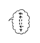 ふきだしで喋る敬語のぶす6（個別スタンプ：30）