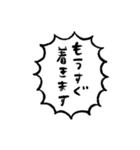 ふきだしで喋る敬語のぶす6（個別スタンプ：38）