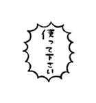 ふきだしで喋る敬語のぶす6（個別スタンプ：40）