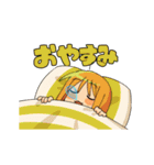 うごく小津のスタンプ！（個別スタンプ：2）