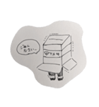 ちびっ子アナログスタンプ（個別スタンプ：8）