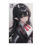 バーテンダー女の子8（個別スタンプ：3）