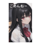 バーテンダー女の子8（個別スタンプ：4）