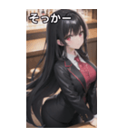 バーテンダー女の子8（個別スタンプ：11）