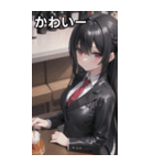 バーテンダー女の子8（個別スタンプ：17）