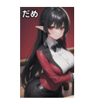 バーテンダー女の子8（個別スタンプ：20）