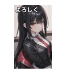 バーテンダー女の子8（個別スタンプ：22）