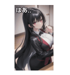 バーテンダー女の子8（個別スタンプ：25）