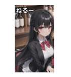 バーテンダー女の子8（個別スタンプ：27）