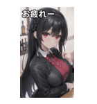 バーテンダー女の子8（個別スタンプ：28）