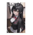 バーテンダー女の子8（個別スタンプ：33）