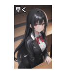 バーテンダー女の子8（個別スタンプ：39）