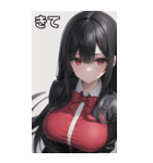 バーテンダー女の子8（個別スタンプ：40）